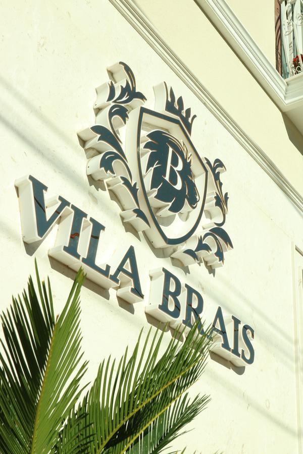 Hotel Brais Durrës Exterior foto